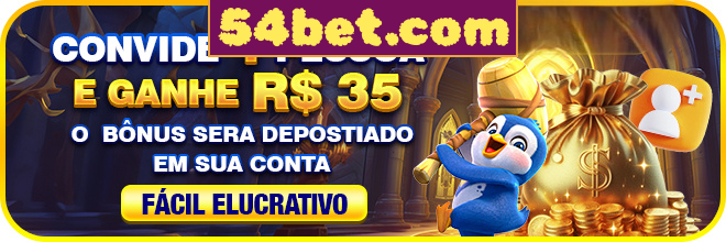 Rebate